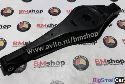 Рычаг задний нижний Volkswagen Golf Plus - купить Горном Ерике