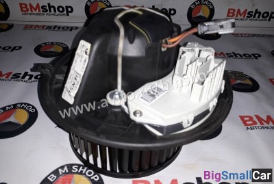 Моторчик отопителя BMW e90 - купить Горном Ерике