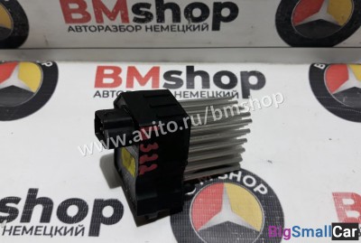 Реостат отопителя Range Rover L322 - купить Горном Ерике