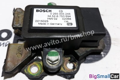 Датчик ускорения Range Rover L322 BMW - купить Горном Ерике