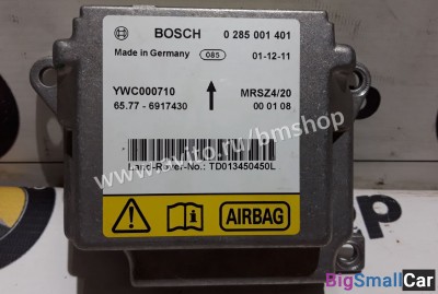 Блок управления Airbag Range Rover L322 - купить Горном Ерике