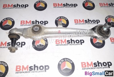 Рычаг передний нижний правый Volkswagen Passat b5 - купить Горном Ерике