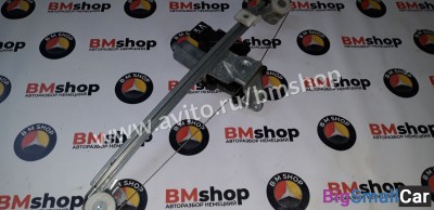 Стеклоподъемник задний Мерседес W210 из Японии - купить Горном Ерике