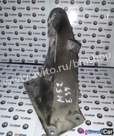 Кронштейн опоры двигателя правый BMW Е39 m52 m54 - купить Горном Ерике