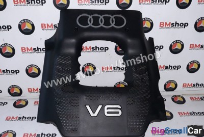 Накладка двигателя Audi A6 C5 - купить Горном Ерике