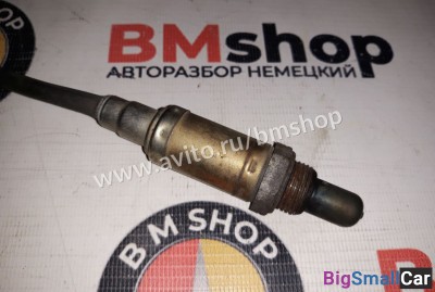 Датчик кислородный m62 bmw e38 - купить Горном Ерике