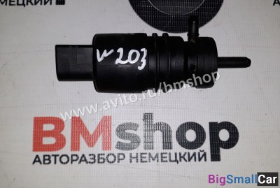 Моторчик омывателя лобового стекла W203 из Японии - купить Горном Ерике