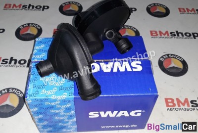 Квкг bmw m52, m54 - купить Горном Ерике