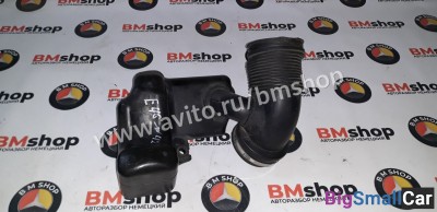 Резонатор воздушного фильтра бмв е46 - купить Горном Ерике