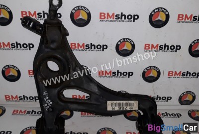 Рычаг передний правый mercedes w202 - купить Горном Ерике