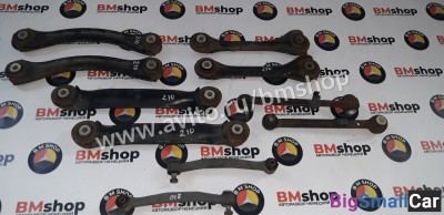 Рычаги задней подвески Мерседес W210 - купить Горном Ерике