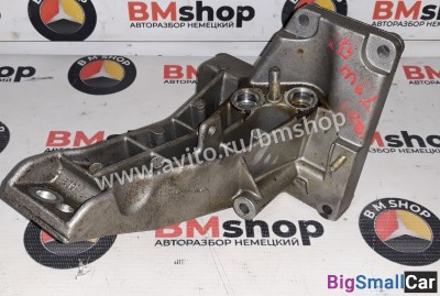 Кронштейн двигателя левый BMW e39 m62tu 4.4 - купить Горном Ерике