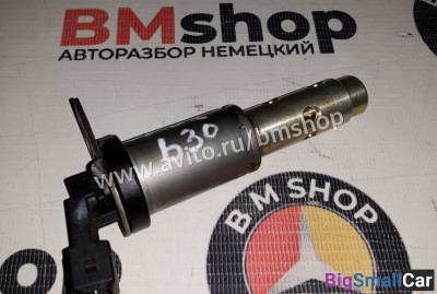 Клапан vanos BMW N52 - купить Горном Ерике