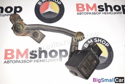 Датчик регулировки дорожного просвета Audi A6 C5 - купить Горном Ерике