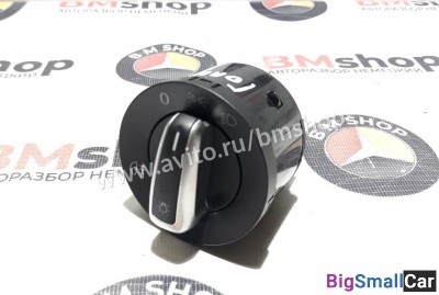 Блок света Volkswagen Golf Plus - купить Горном Ерике