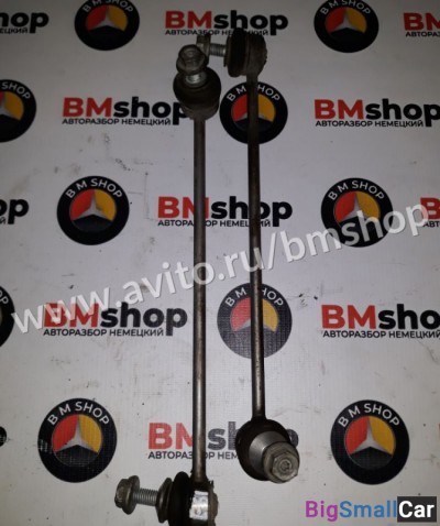 Стойки стабилизатора передние бмв E60 из Японии - купить Горном Ерике