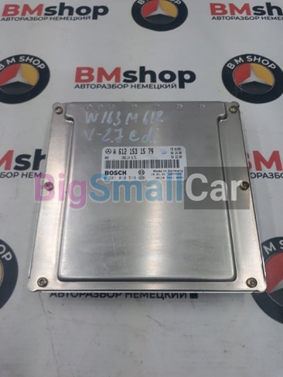 Блок управления двигателем Mercedes ML270 W163 612.963 A6121531579 - купить Горном Ерике