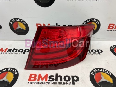 Фонарь задний правый BMW 523i 2012 F10 N20B20B 63217203230 - купить Горном Ерике