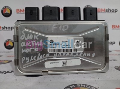 ЭБУ активного рулевого управления BMW F10 N52 32 43 6 796 392 - купить Горном Ерике