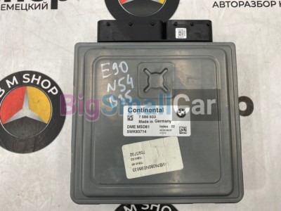 Блок управления двигателем BMW 335i 2008 E90 N54B30A 12147586933 - купить Горном Ерике