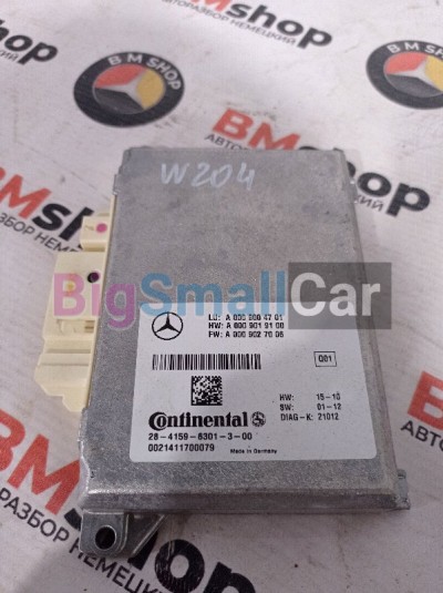 Блок управления радарными датчиками Mercedes C 180 CGI 2014 W204 271.820 A0009004701 - купить Горном Ерике