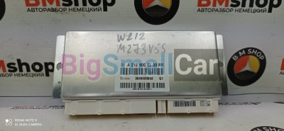 Блок управления пневмоподвеской Mercedes E550 2009 W212 273.971 A2129008200 - купить Горном Ерике