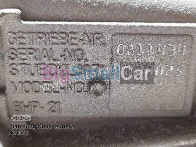 АКПП BMW E87 N43 - купить Горном Ерике