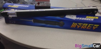 Амортизаторы задние Mazda 3 bk - купить Горном Ерике