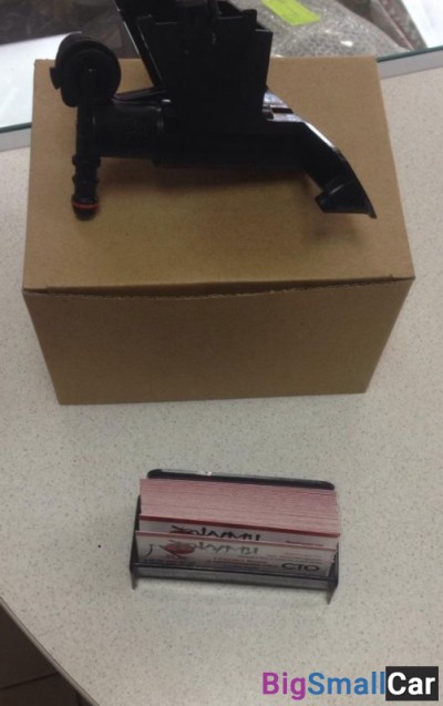 Форсунка омывателя фар правая Toyota Corolla 150 - купить Горном Ерике