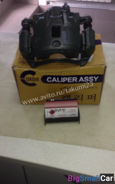 Суппорт тормозной Hyundai Tiburon - купить Горном Ерике