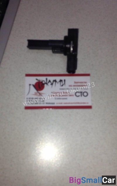 Датчик массового расхода воздуха Toyota RAV4 - купить Горном Ерике