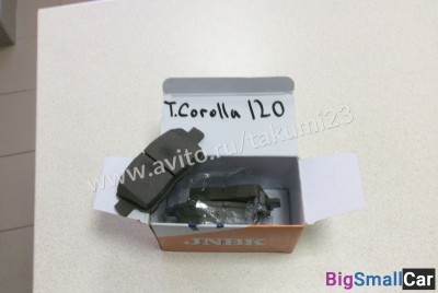 Тормозные колодки Toyota Corolla - купить Горном Ерике