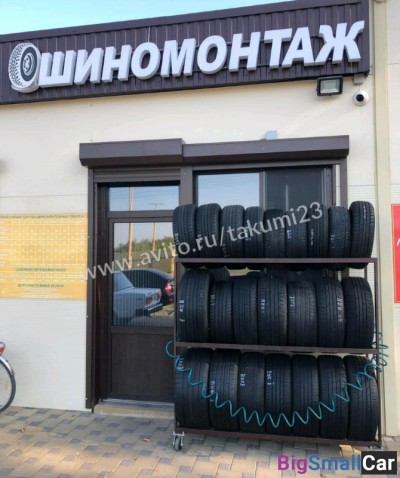 Б. У шины в наличии - купить Горном Ерике