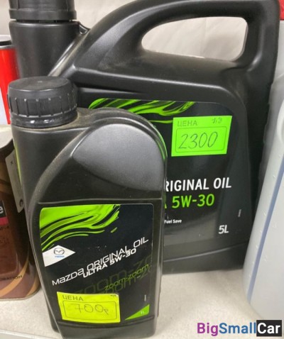 Масло двс 5w30 Mazda - купить Горном Ерике