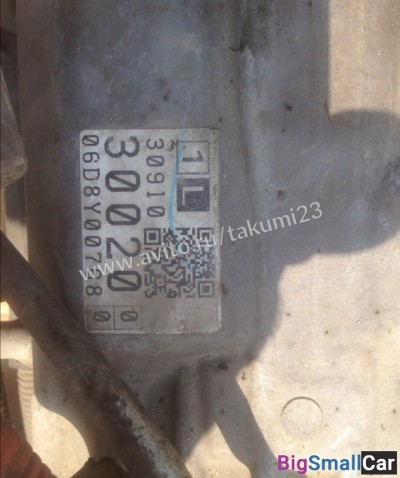 АКПП лексус - купить Горном Ерике