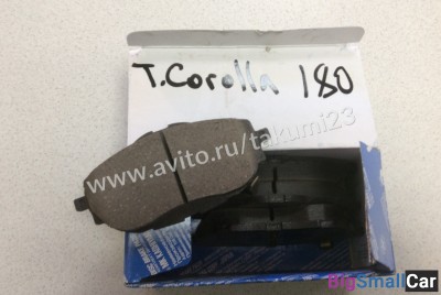 Тормозные колодки Toyota Corolla 180 - купить Горном Ерике