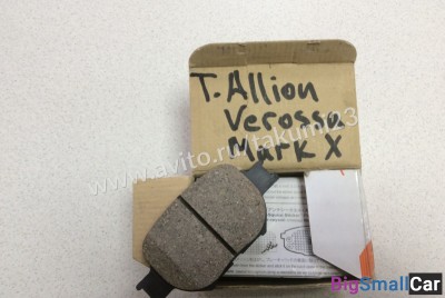 Колодки на Toyota Allion, Verossa, Mark X - купить Горном Ерике