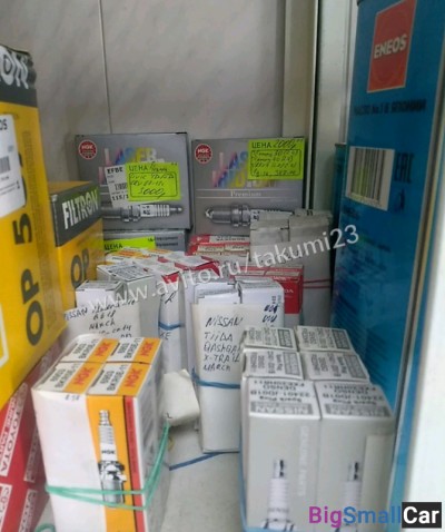 Свечи в двс - купить Горном Ерике