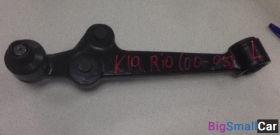 Рычаг передний левый Kia Rio - купить Горном Ерике