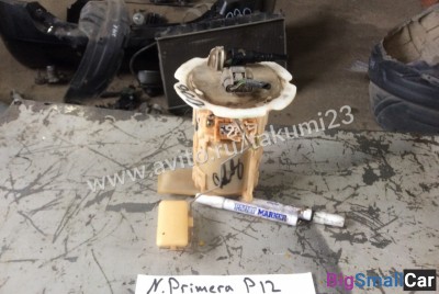 Бензонасос Nissan Primera P12 - купить Горном Ерике