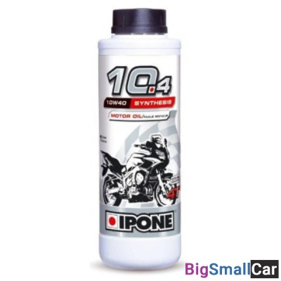 Заглушка глушителя Accel size L MA-652 - купить Горном Ерике