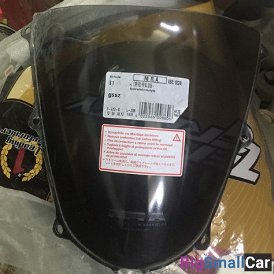 Стекло MRA CBR600RR 05- 251816 - купить Горном Ерике