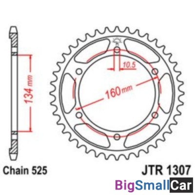Звезда ведомая JT JTR1307.46 (JTR1307.46) - купить Горном Ерике