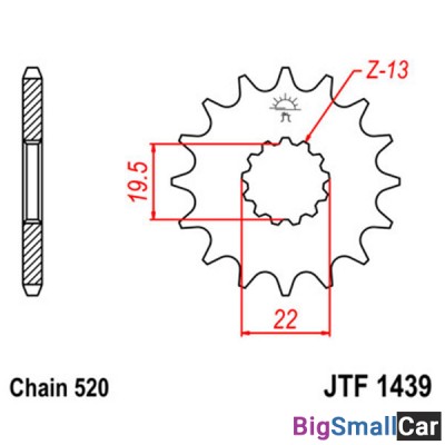 Звезда ведущая JT JTF1439.14 - купить Горном Ерике