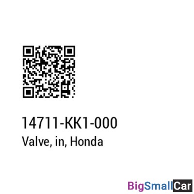 Клапан впускной HONDA 14711-KK1-000 - купить Горном Ерике