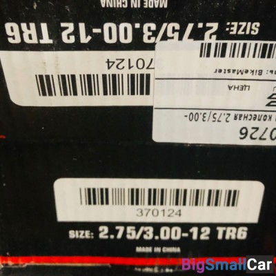 Камера BIKEMASTER 2.75/3.00 -12 17235 - купить Горном Ерике