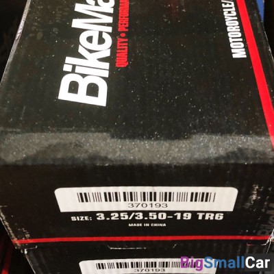 Камера BIKEMASTER 5.00/5.30 -18 17243 - купить Горном Ерике