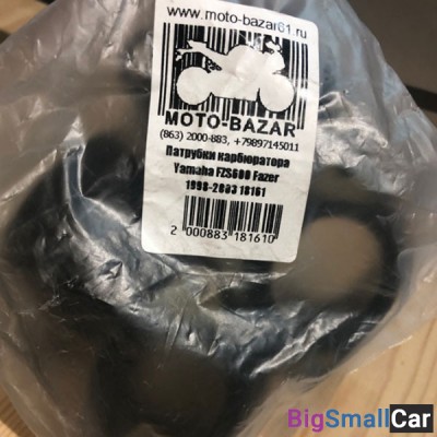 Патрубки карбюратора Yamaha FZS600 Fazer 1998-2003 18161 - купить Горном Ерике