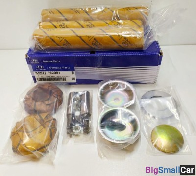 Ремнабор шкворней Hyundai HD120 K5677162001 - купить Горном Ерике