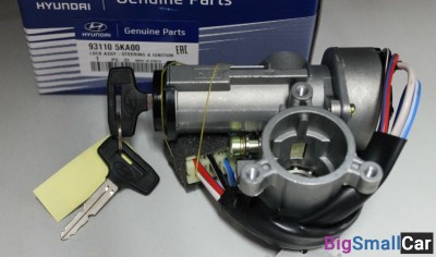 Замок зажигания с ключами Hyundai 931105KA00 - купить Горном Ерике
